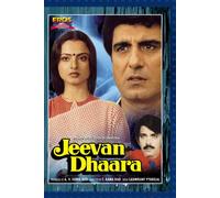 Jeevan Dhara