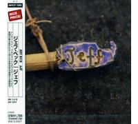 Jeff Beck - Jeff (+Bonus)