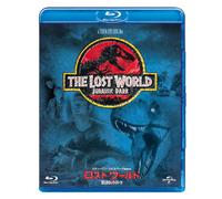 Jeff Goldblum - The Lost World:Jurassic Park [Edizione: Giappone] [Italia] [Blu-ray]