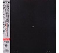 Jeff Mills - From 21st (+Bonus)