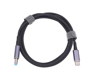 Jeffergarden Cable de Alimentación USB C a CC para Mini Satélite Rectangular con PD Intelligence 20 V 65 W+ Fuente de Alimentación 5.91 Pies de Longitud Impermeable IP67 Retardante de Llama