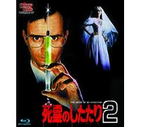 Jeffrey Combs - Bride Of Re-Animator [Edizione: Giappone] [Italia] [Blu-ray]