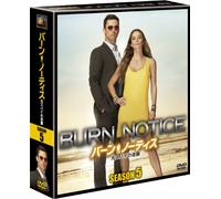 Jeffrey Donovan - Burn Notice Season 5 Seasons Compact Box (9 Dvd) [Edizione: Giappone] [Italia]