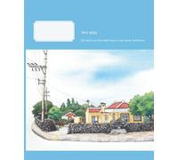 Jeju Island Urban Sketch Composition Notebook: Korean 'Dol-dam' House Art Cover, College Ruled, 7.5 x 9.25, 120 Pages, Travel and Culture Themed Journal