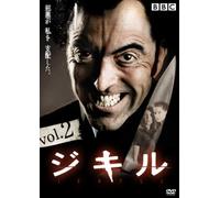 Jekyll Vol. 2 [07/E/S: J] [Alemania] [DVD]