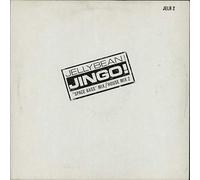 Jellybean - JELLYBEAN Jingo 12"