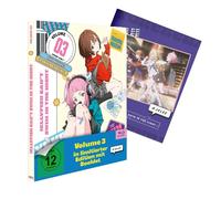 Various - Jellyfish Can't Swim In The Night - Volume 3 - limitierte Edition mit Booklet [Alemania] [Blu-ray]