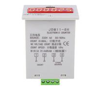 Jelquix Pantalla Digital LED Sin Contador de Voltaje Contador de Entrada de Señal de relé de 6 Dígitos para Uso Industrial (AC220V)