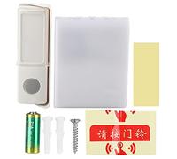 Jelquix Timbre de Puerta con Botón Inalámbrico, Control Remoto de Largo Alcance de 200 M con 32 Opciones de Música y Flash de 7 Colores, para Personas Mayores, Sordas y Pacientes