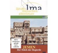 Jemen - Der Dolch der Begierde - Länder Menschen Abenteuer [Alemania] [DVD]