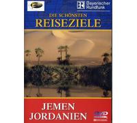 Jemen/Jordanien - Die schönsten Reiseziele [Alemania] [DVD]
