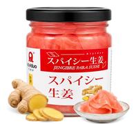 Jengibre rosa para sushi, beni shoga, Jengibre Encurtido, ideal para Sushi, okonomiyaki, yakisoba y Sashimi, La guarnición que tus platos japoneses, Contiene 1 unidad de 190 g