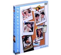 Jennifer Aniston - Friends 3Rd Set1 Vol.1-3 (3 Dvd) [Edizione: Giappone] [Italia]