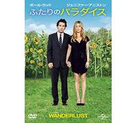 Jennifer Aniston - Wanderlust [Edizione: Giappone] [Italia] [DVD]