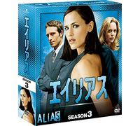 Jennifer Garner - Alias Season 3 Compact Box (12 Dvd) [Edizione: Giappone] [Italia]
