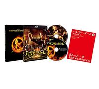 Jennifer Lawrence - The Hunger Games (2 Blu-Ray) [Edizione: Giappone] [Italia] [Blu-ray]