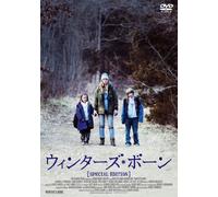 Jennifer Lawrence - Winter'S Bone [Edizione: Giappone] [Italia] [DVD]