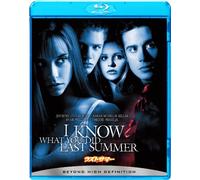 Jennifer Love Hewitt - I Know What You Did Last Summer [Edizione: Giappone] [Italia] [Blu-ray]