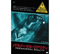 Jennifer Robyn Jacobs - 100 Ghost Street :The Return Of Richard Speck [Edizione: Giappone] [Italia] [DVD]