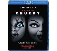 Jennifer Tilly - Bride Of Chucky [Edizione: Giappone] [Blu-ray]