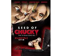 Jennifer Tilly - Seed Of Chucky [Edizione: Giappone] [Italia] [DVD]