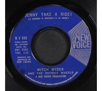 jenny take a ride! / baby jane 45 rpm single
