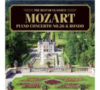 Jeno Jando - Mozart: Piano Concerto No. 26 [Import]