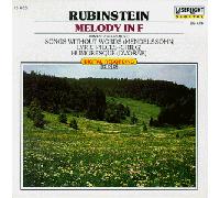 Jeno Jando - Rubinstein;Melodie in F
