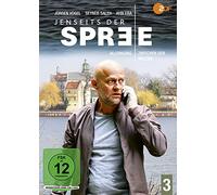 Jenseits der Spree – Alleingang / Zwischen den Welten – DVD – Alemania (OneGate Media)