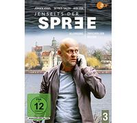 Jenseits der Spree - Alleingang / Zwischen den Welten [Alemania] [DVD]