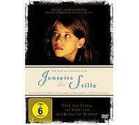 Jenseits der Stille [Alemania] [DVD]