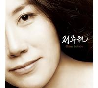 Jeong Ju Won - Ocean Lullaby [Import]