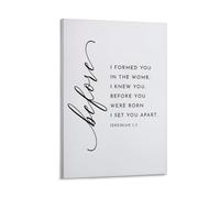 Jeremiah 1 Before I Formed You - Lienzo decorativo para pared, diseño de la Biblia, para sala de estar, dormitorio, baño, oficina, decoración del hogar, 40 x 60 cm
