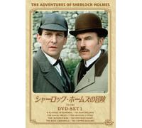 TV Program - Jeremy Brett - The Adventures Of Sherlock Holmes Dvd-Set 1 (4 Dvd) [Edizione: Giappone] [Italia]