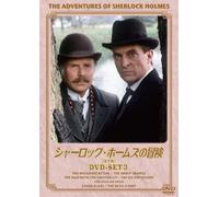 Jeremy Brett - The Adventures Of Sherlock Holmes Dvd-Set 3 (4 Dvd) [Edizione: Giappone] [Italia]
