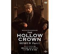 Jeremy Irons - The Hollow Crown Henry 4: Part1 [Edizione: Giappone] [Italia] [DVD]