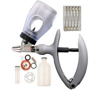 Jeringa para Ganado, Pistola Inyectora Veterinaria Ajustable, Jeringa Continua Reutilizable con InsercióN de Botella, Inyector de PrecisióN(B,5ML)