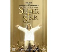 Jerome Pradon - Jesus Christ Superstar [Edizione: Giappone] [Italia] [DVD]