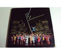 Jerome Robbins Broadway [Vinilo]