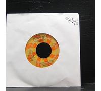 JERRY BUTLER - Never Give You Up/Beside You