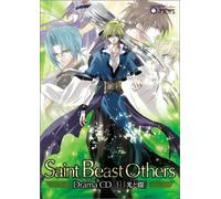 Jerry Goldsmith - Drama CD (Original Soundtrack)