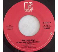 JERRY LEE LEWIS - JERRY LEE LEWIS when two worlds collide ELEKTRA 46591 (45 single vinyl record)