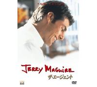 Jerry Maguire [1996] [Alemania] [DVD]