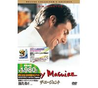 Jerry Maguire [DVD de Audio]