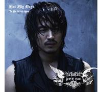 Jerry Yan - Not My Days / To Be With You (Type A) (CD+DVD) [Japan LTD CD] WQZQ-58