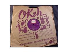 Jersey Bounce / A String Of Pearls