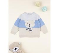 Jersey tricot niño azul/beige