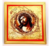 Jerusalem La corona de espinas de Jesús (Iglesia del Santo Sepulcro