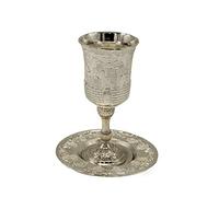 Jerusalem Shabat Kiddush - Taza y plato de metal chapado en plata