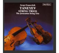 JERUSALEM TRIO - TANAYEV: STG TRIO E: STG TRIO